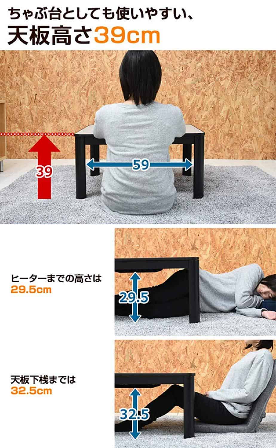 Japanese Kotatsu Heated Table