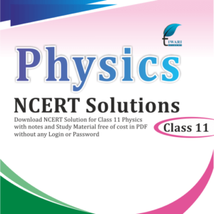 NCERT-Solutions-Class-11-Physics