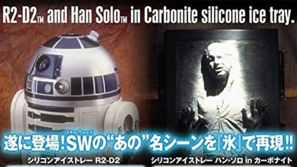 Star Wars Han Solo in Carbonite Silicone Ice Tray Chocolate Mold Single Tray