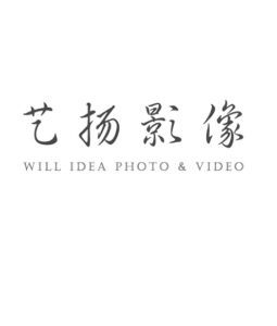 LOGO 1 22 255x300