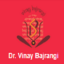 Profile photo of Dr. Vinay