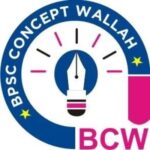 Profile photo of bpscconceptwallah